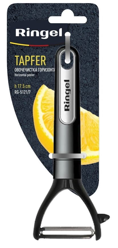 Овочечистка горизонтальна RINGEL RG-5121/7