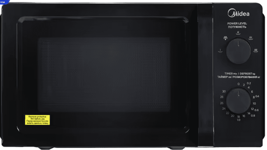 Мікрохвильова піч соло MIDEA MM7P012LV-B