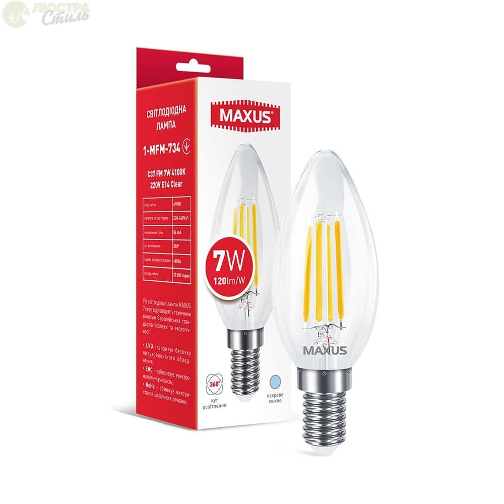 Лампочка Лед MAXUS LED С37 7W 4100K 220V E14 (1-LED-734)