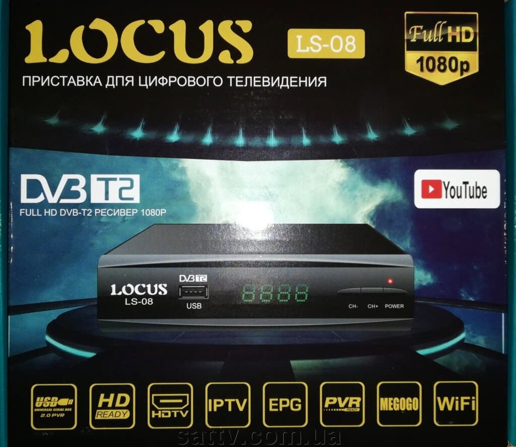 Тюнер Т2 Logus LS-08