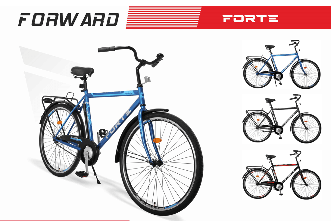 Велосипед FORTE FORWARD  розмір рами 22" дюймів розмір коліс 28" дюймів, колір Чорний