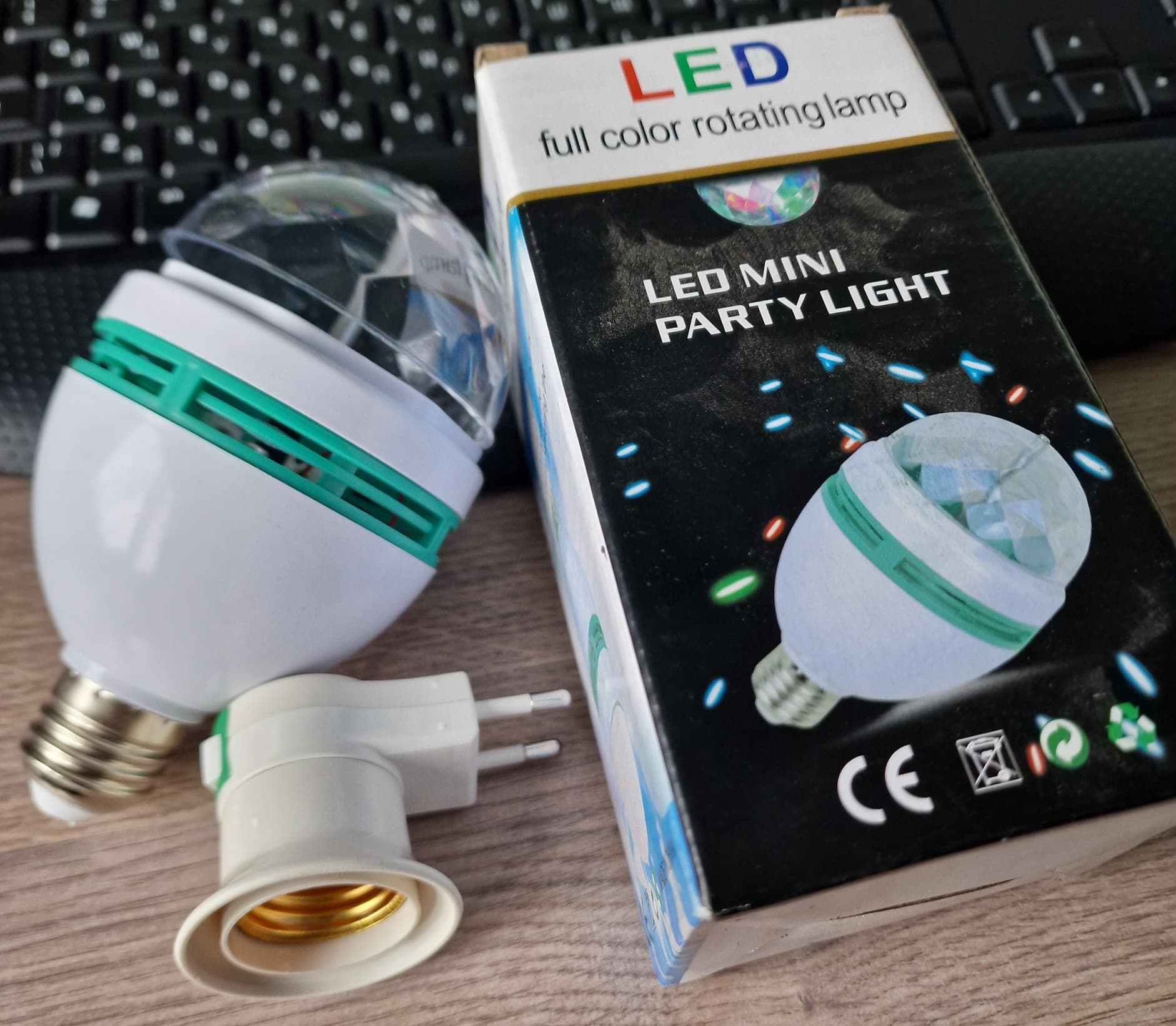 Диск лампа Lazer RHD 15LY