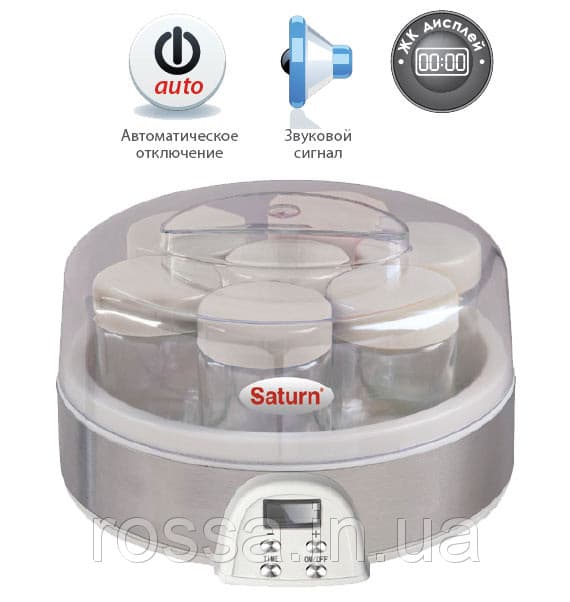 Йогуртниця Saturn ST 8513