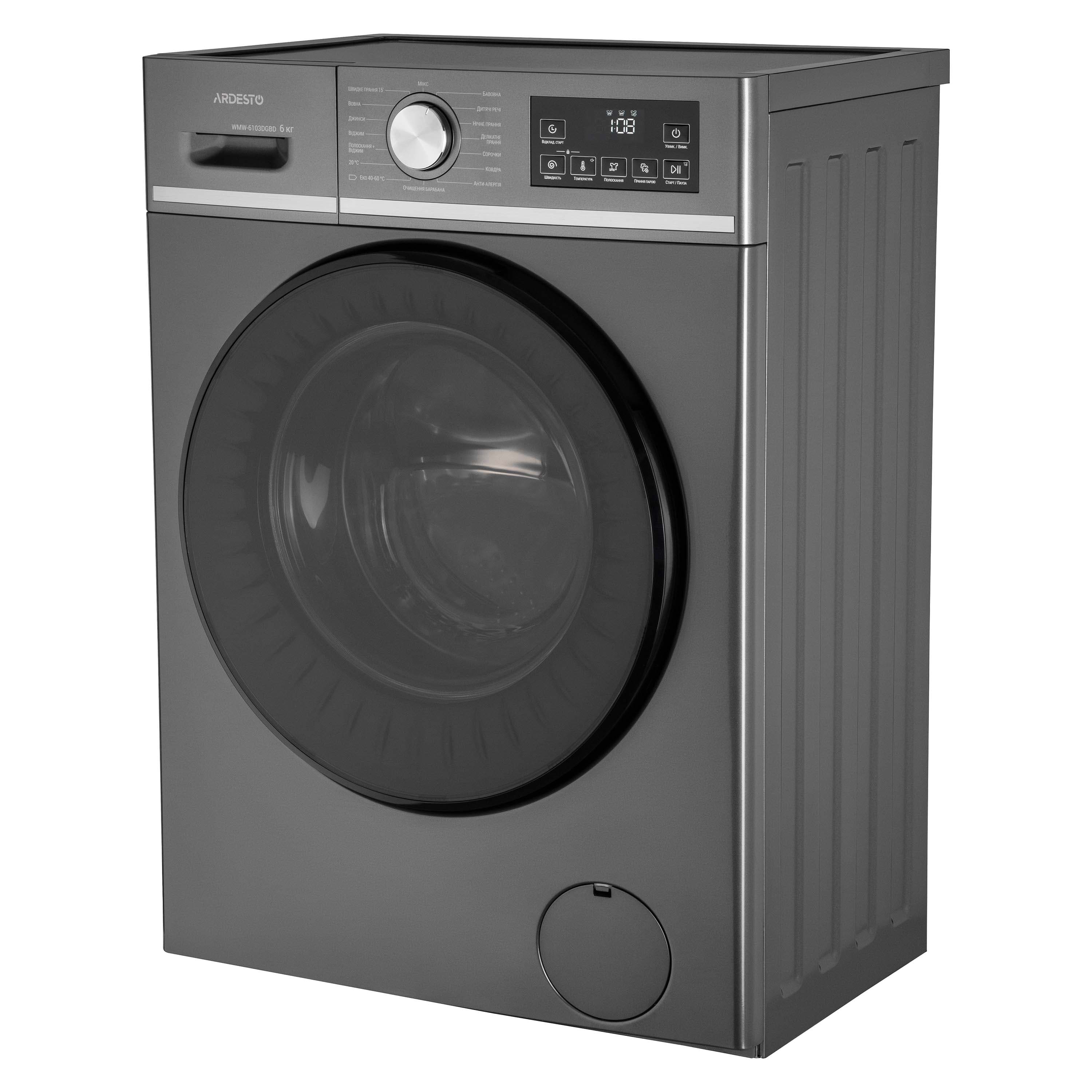 Пральна машина автомат Ardesto WMW-6103DGBD 6кг, 1200, А++, 45см, дисплей, пара, сірий
