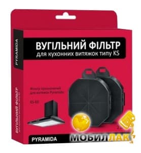 Фільтр для витяжки Pyramida KS,TK (в упаковці 2 шт)