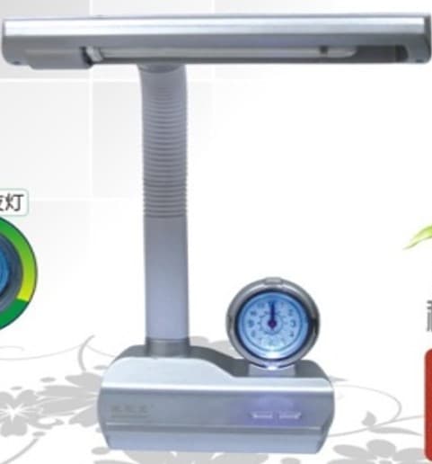 Люстра Superlight  336