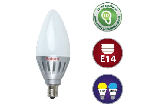 Лампочка Saturn ST-LL14.03N2 WW LED 4W