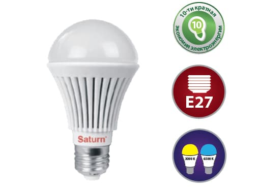 Лампочка Saturn ST-LL27.07N2 WW LED 7W