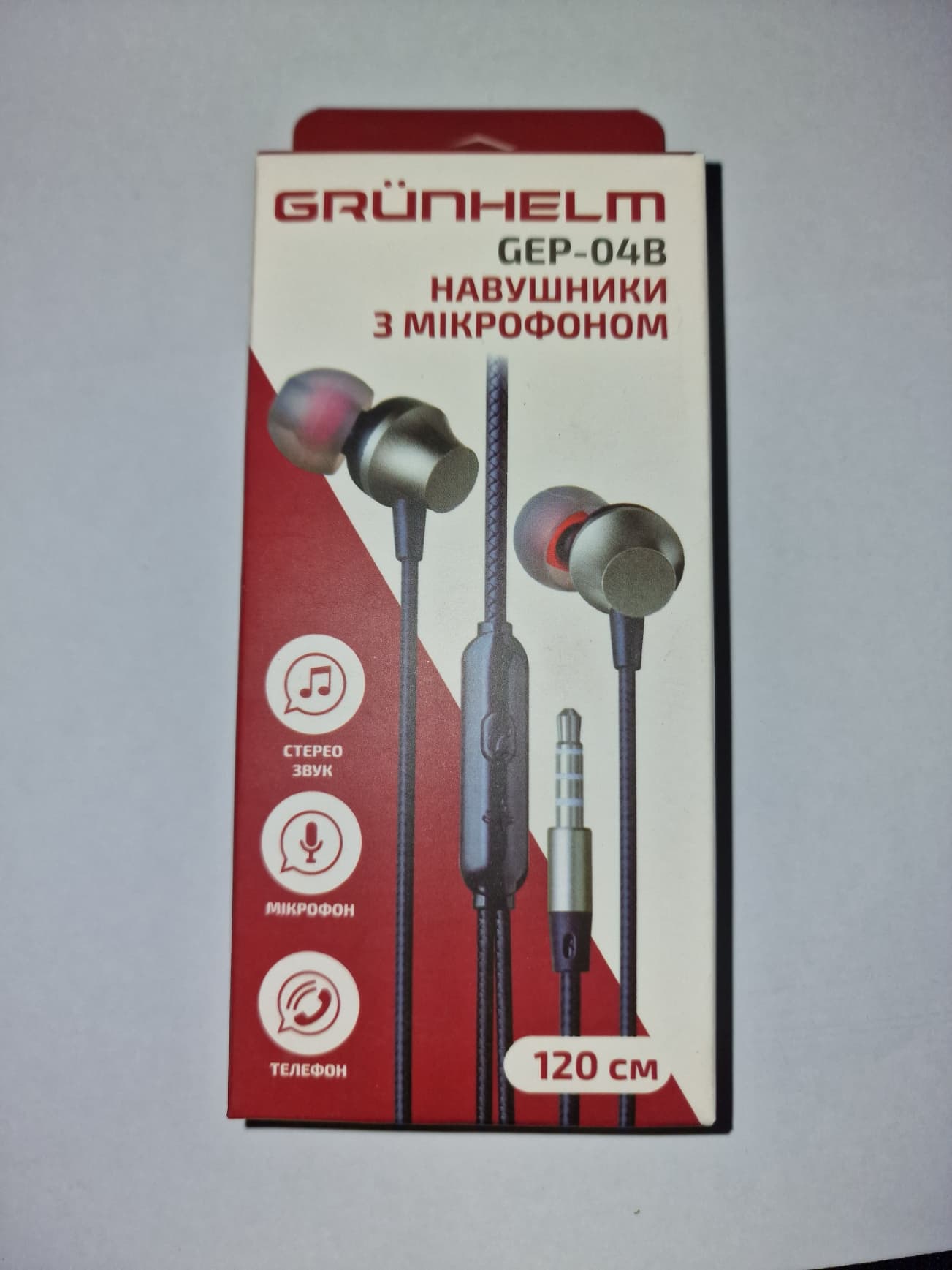 Навушники GRUNHELM GEP-04B 1.2м з мікрофоном