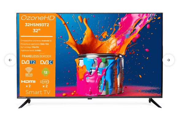 Телевізор OZONE HD 32HSN93Т2 LED
