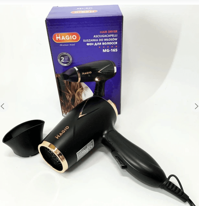 Фен MAGIO МG-165/1200Вт/складна ручка/3тем.режима/2 швидкості/концентратор.
