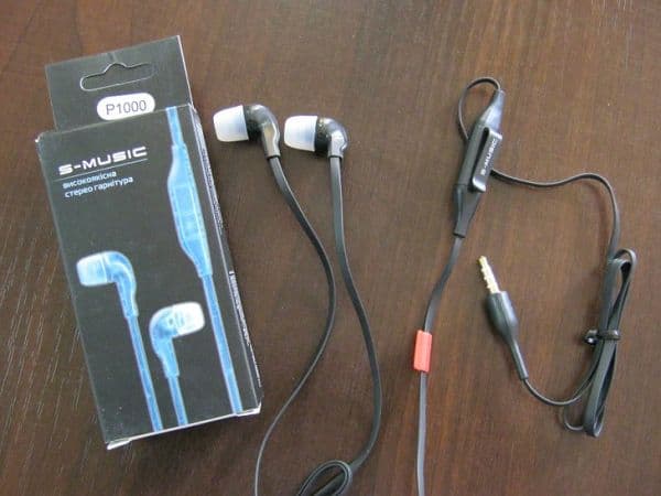 Навушники Samsung P1000 S-Music black
