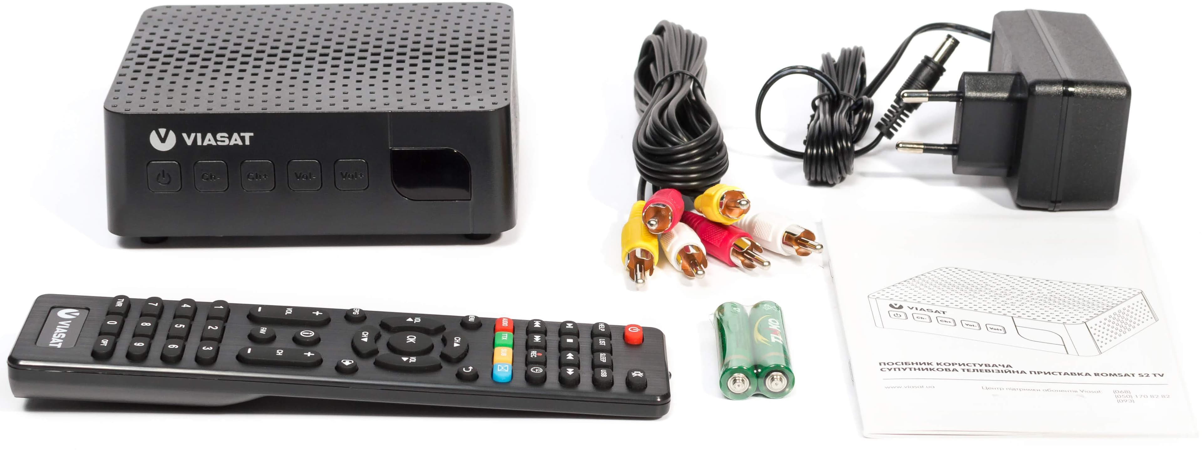 Тюнер супутниковий Xtra TV Box