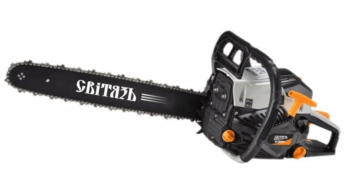 Пила бензинова ланцюгова Свитязь БП-4500PRO