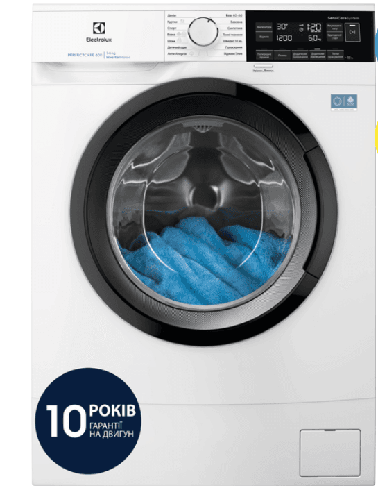 Пральна машина автомат ELECTROLUX EWS6326BU