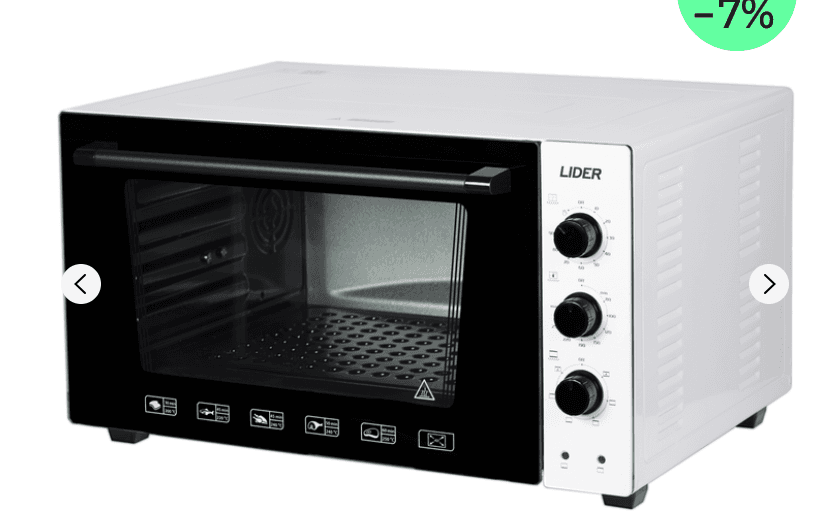 Піч електрична LIDER 4223 LUX WHITE (тм"Артел, 1рік гарант)