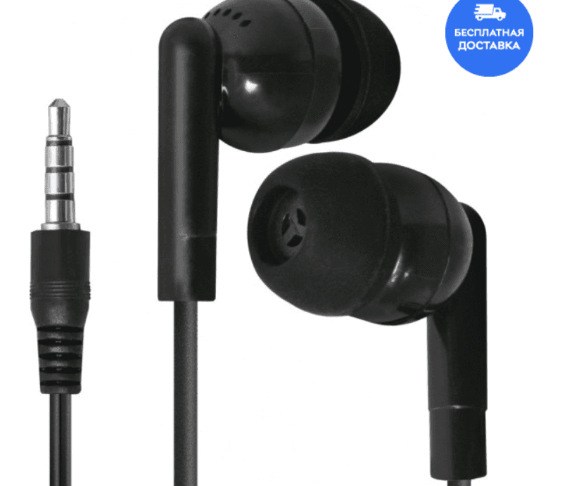 Навушники DEFENDER (63617) 1 Basic-617 black