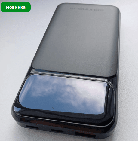 Акумулятор GRUNHELM GP-10BQC POWER BANK ПОРТАТИВНА БАТАРЕЯ 10.000 mAh, ЧОРНИЙ 22.5W