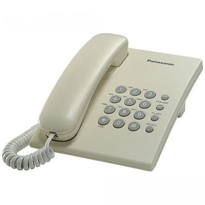 Телефон провідний Panasonic TS2350 beige (KX-TS2350UAJ)