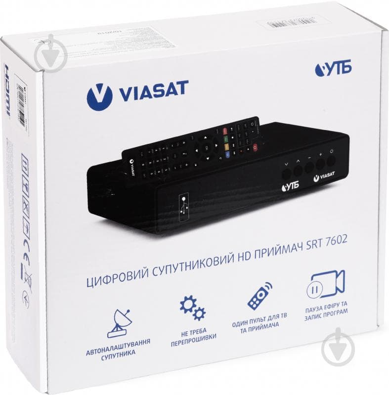 Супутниковий ресивер Strong SRT 7602 HD Viasat (SR_SRT_7602)