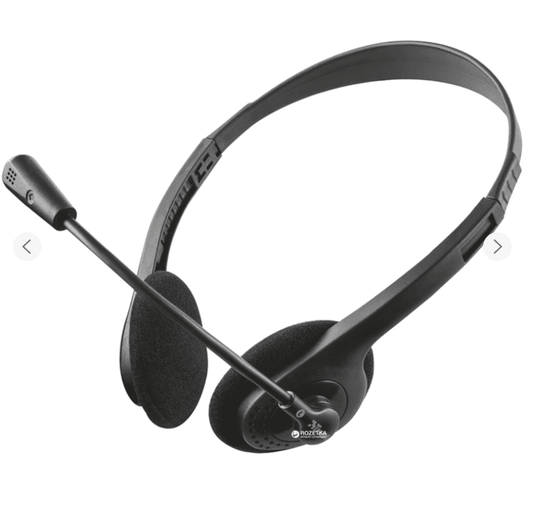 Навушники TRUST Ziva chat headset