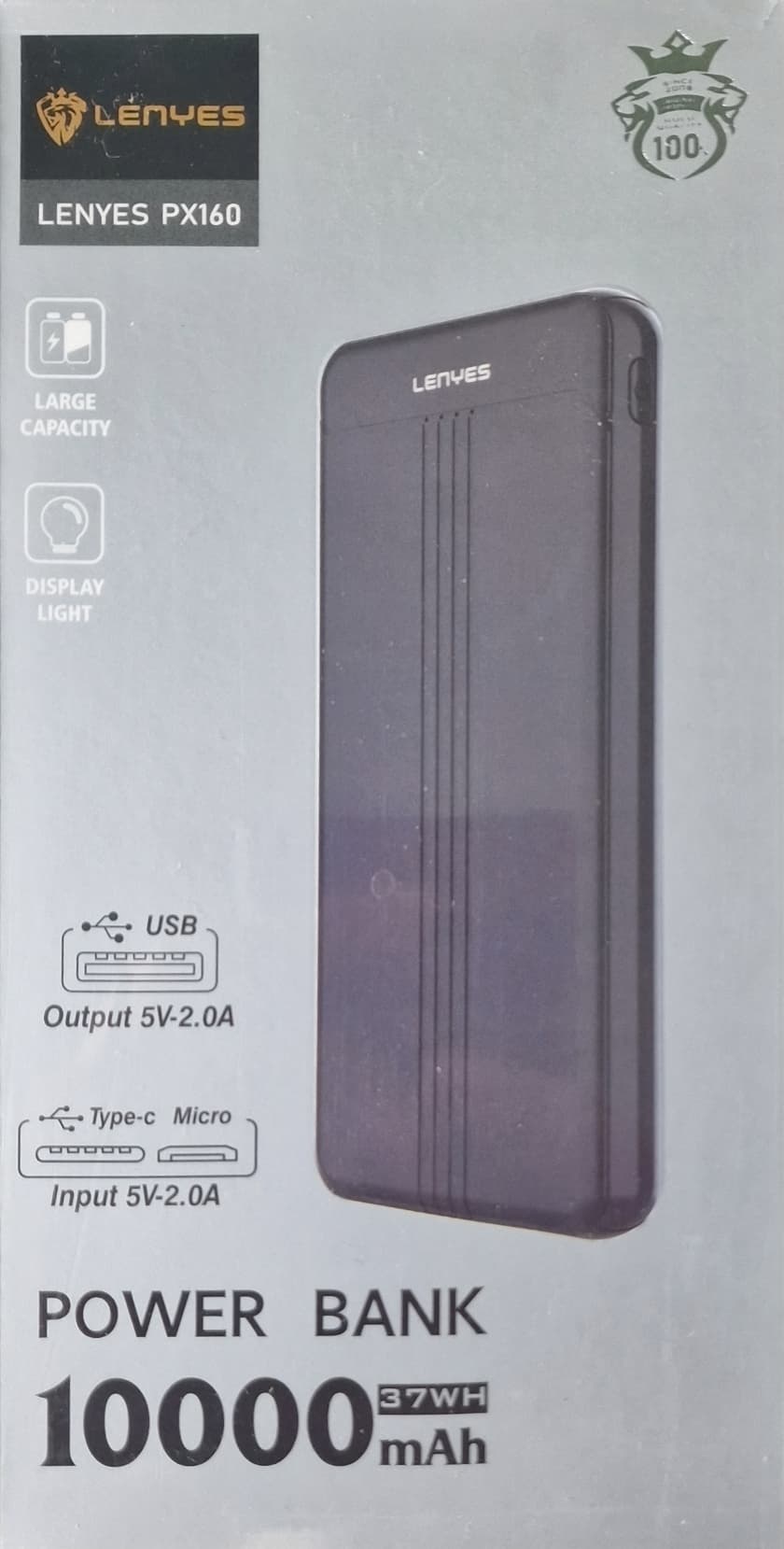 Акумулятор Lenyes PX160\161\162\163 10000mAH 