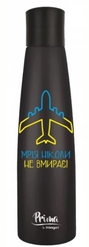 Термокружка RINGEL RG-6103-500/13 PRINT 0.5л графіт