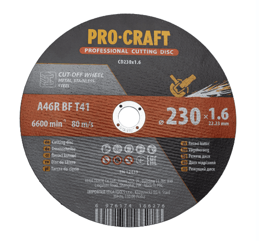 Диск відрізний  по металу PRO-CRAFT CD-230*1.6 (023016)